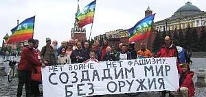 Gruppenfoto auf dem Roten Platz in Moskau.