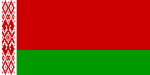 Flagge von Belarus Flagge von Belarus